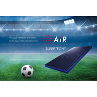 SAMURAI BLUE（サッカー日本代表）の睡眠をサポート　コンディショニングを睡眠の面で支えます