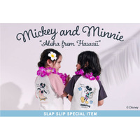 子供服ブランド「SLAP SLIP（スラップ スリップ）」から「ミッキーマウス」＆「ミニーマウス」デザインの夏アイテムが登場！