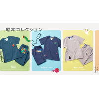幼い頃に誰もが触れた絵本が、スクラブに。ロングセラー絵本3タイトル「はらぺこあおむし」「ねないこだれだ」「きんぎょがにげた」が絵本コレクションとして登場_メディカルアパレルブランド：クラシコ