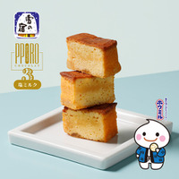 ロングセラー「雪の宿」とコラボレーションした「ポロショコラ３ 塩ミルク」がラグノオより発売中！