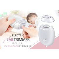 子どもの爪切りバトルに終焉！「切るより削る」ママにうれしい「時短ネイルトリマー」が6月新発売