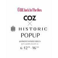 COZ × oui nails ピールオフマニキュア限定セット販売。表参道で開催される期間限定POP UP「COZ Jack in the Box」にHISTORICが出展