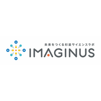 科学体験施設IMAGINUS（イマジナス）で開催されるバードウォッチング体験イベントに協力