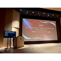 VMFi、リアルタイム多言語翻訳ソリューション「TranSpeech」を上智大学に実装！教育・運営現場における言語を超えた円滑なコミュニケーションの実現