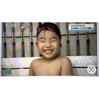 「入れたはずなのに、続けられなかった」── 行き場をなくす子どもたちと、いるかきょうしつの水泳。NHK「まるっと！」で紹介