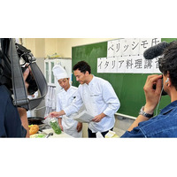 秋田の未来を担う高校生たちへ――イケメン料理研究家ベリッシモ氏が国学館高等学校で特別料理教室を開催