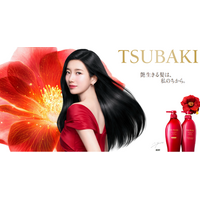 自分らしく咲き誇る、美しさへ　20年目のTSUBAKIがSUZY（ぺ・スジ）と紡ぐ、生命力あふれる美のストーリー