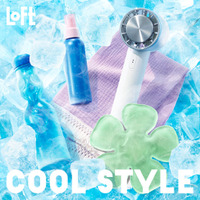 【ロフト】夏は、おうち時間にもしっかり水分補給！ 便利な冷水筒とミニボトル