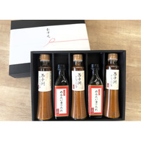 お中元期間限定！めんたい重のおみやげ商品を熨斗付でお贈りいただけます！