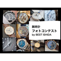 あなたの腕時計が輝くフォトコンテスト 開催！テーマは「動物×腕時計」生きる鼓動と、刻まれる時間。時を刻む相棒は、動物だった。