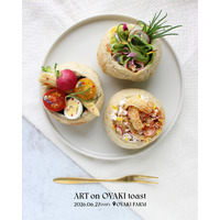 おやき×アートの新体験！人気トーストアートの講師を招き6/27（土） 「ART on OYAKI toast」開催！