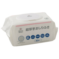 SmartAngelから厚み２倍の「超厚手おしりふき」が新発売！