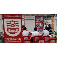 【SAK University】７月の進学フェア出展情報｜関東・奈良・広島の全15会場に出展
