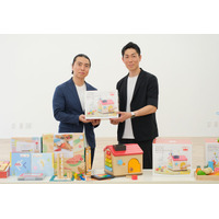 【知育玩具でこどもたちの学びと笑顔を支援】エド・インター「おもちゃでみんな笑顔になろう！」プロジェクト 第13弾を実施