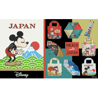 【Disney】ミッキーが和の世界に飛び込んだ！「Mickey meets JAPAN」シリーズが新登場！＜晴雨兼用傘／エコバッグ＞