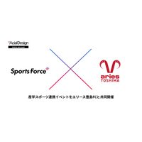 Jリーグを目指すサッカークラブとアーシャルデザインが組み、スポーツを起点に産学の接点を持つイベントを設計