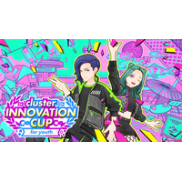 7/7に創業11周年を迎えるクラスターが、初の中学・高校生限定メタバースコンテスト「cluster Innovation Cup for youth」の開催を発表
