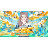 【SBI証券】『SBI証券 presents TGC MATSUYAMA 2026 by TOKYO GIRLS COLLECTION』への特別協賛のお知らせ