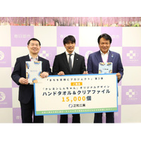 正和工業が埼玉県春日部市の全小・中学生に「クレヨンしんちゃん」オリジナルグッズ約15,000セットを寄贈！