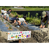 「南あわじ市アフタースクール事業」市内全15校区へ拡大！「学ぶ楽しさ日本一」への挑戦