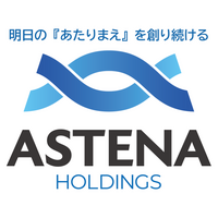 アステナホールディングス株式会社、岐阜県揖斐川中学校の生徒を受け入れ企業訪問学習を実施