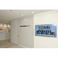 高槻市の災害対策中枢拠点「危機管理センター」で市民向け防災研修開始