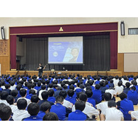 松戸の中学生が、世界とつながる学びを始動