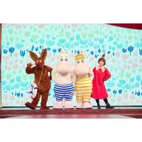 「ムーミン谷でみずあそび」2026年7月3日（金）スタート！今年のテーマは「水しぶきの向こうに 笑顔はじける！」びしょ濡れ必至の新プログラムでムーミンバレーパーク史上最”涼”の夏を楽しもう！