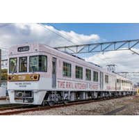 「筑後川花火大会特別コース」 8月5日(水)運行決定