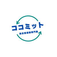 高校生向け無料オンラインセミナー「SFCと探究学習入門」を7月5日に開催
