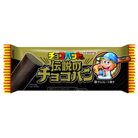 ロングセラーブランド「チョコバット」から登場！ 「チョコバットくん伝説のチョコパン」新発売