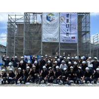 【一建設株式会社】「栃木県立小山北桜高等学校」建築システム科2年生31名を対象に木造住宅の建築現場見学会を7月9日（木）に開催