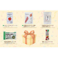 離乳食誕生2周年キャンペーンを7月13日から実施