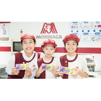 キッザニア東京 森永製菓出展「お菓子工場」パビリオンリニューアルオープン！