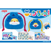 『ニャンちゅう』の「巾着＆ポーチ」がカプセルトイで登場！