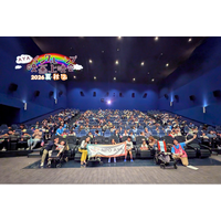 【第２弾】医療的ケア児・障がい児も映画館へ行こう！全国24会場で『映画クレヨンしんちゃん』のAYAインクルーシブ映画上映会を開催！
