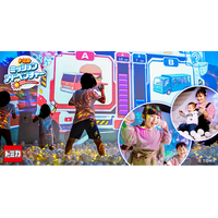 この夏、タカラトミープラネットに新アトラクション『トミカ ミッションアドベンチャー』が登場！7月17日から東京・愛知の2施設で提供開始