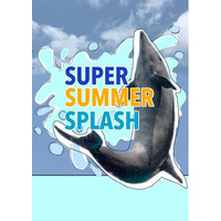 【下田海中水族館】夏休みは下田海中水族館へ!!たくさんの水しぶきでずぶ濡れ必須！2026年 7月 25日（土）～ 8月 23日（日）
