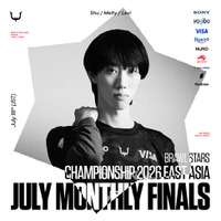 eスポーツチーム「REJECT」Brawl Stars部門、『ブロスタ チャンピオンシップ 東アジア 7月マンスリー決勝戦』オフラインに出場、『ブロスタ チャレンジャーズ 日本大会 決勝』にも出場