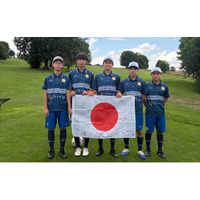 フットゴルフ初のユースW杯開幕！日本代表がドイツで世界に挑む！大塚選手が日本勢トップの3位タイ発進！