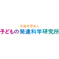 【9/8(火)オンライン会議】地域ぐるみのいじめ予防　参画企業・団体募集～いじめ予防キャラバン＠静岡会議～