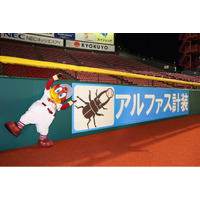 【楽天イーグルス】夏スタ!開催期間の全12試合で、看板に当たったら100万円！『アルファス賞』贈呈