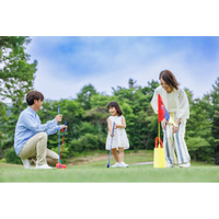 【晴山（せいざん）ゴルフ場】ゴルフ場の広大な自然のなかで、お子さまや愛犬と楽しむ特別な一日「親子で芝生エンジョイday」を開催！