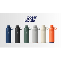 1本の選択が、海へのアクションに。英国発「Ocean Bottle」、7月31日に日本初上陸。
