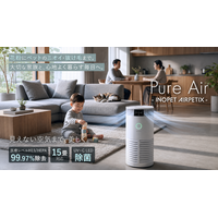 「ペットは家族。でもニオイと抜け毛は悩み」に応える空気清浄機が新登場｜獣医師推奨ブランド【INOPET】より7月25日発売
