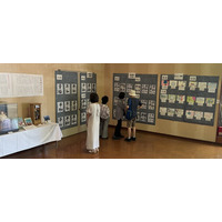 【不戦の誓い】 平和の尊さを学ぶ子ども向けイベントを豊橋市中央図書館で開催。地元高校生の平和を求める活動発表会も（参加費無料）