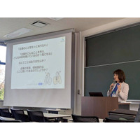 【新卒3年3割離職の解決へ】受講者350名突破の「統合報告書を読むワークショップ」好評につき全国無料展開！