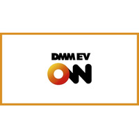 【DMM EV ON】熊本県内14施設のEV充電器を無償開放