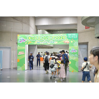 キッズエンジニア2026 開催報告