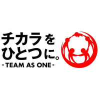 令和8年熊本地震に伴う「Ｊリーグ TEAM AS ONE 義援金募金」を実施します